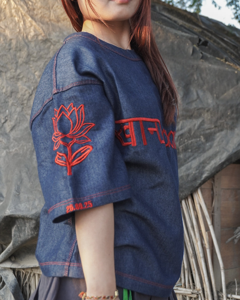 Denim Tee